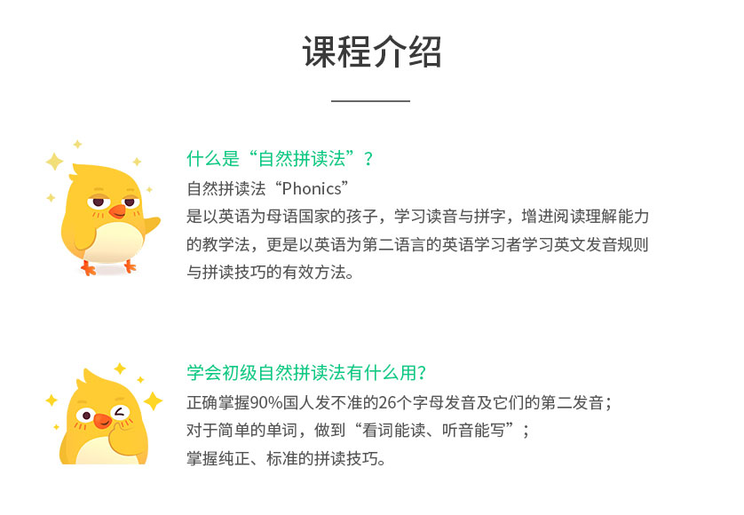 WEB详情页_01.jpg