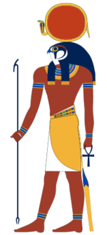 拉（古埃及神话中的太阳神）