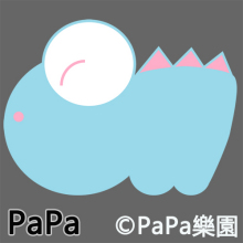 PaPa PaPa