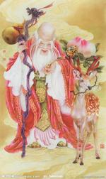 【和蔼】英语怎么说_在线翻译_有道词典