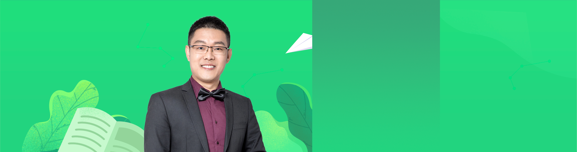 【新考纲发布】2019高考物理考纲深度解读