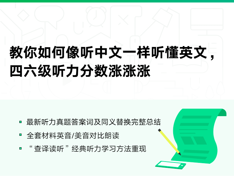 课程总览.png