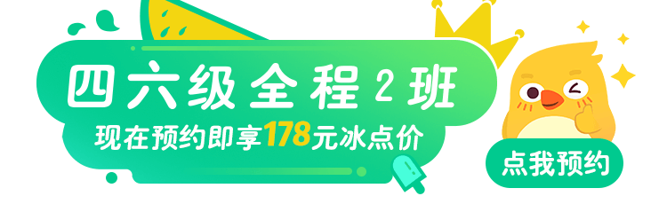 预约信息.png