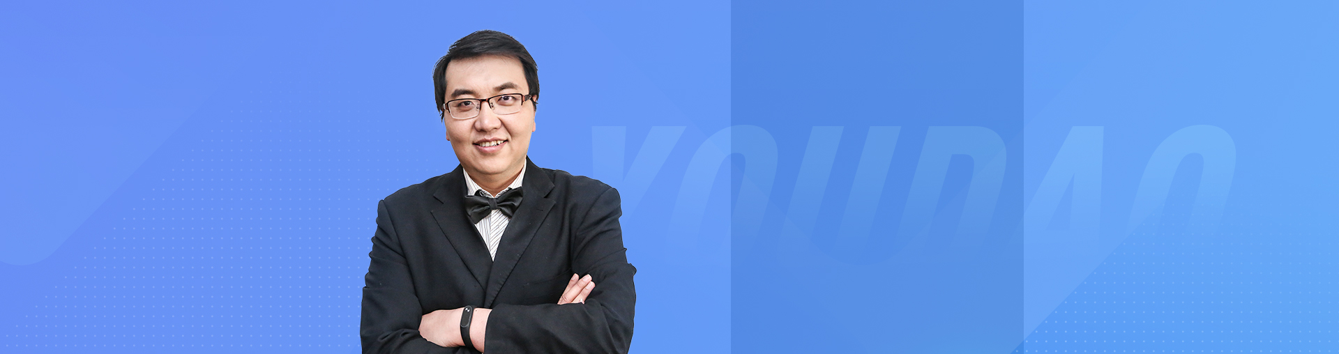 3节课掌握高考数列解题通法