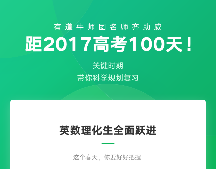 web-838(3)_02.png