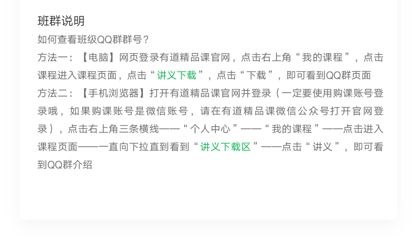 详情页-838_10.jpg