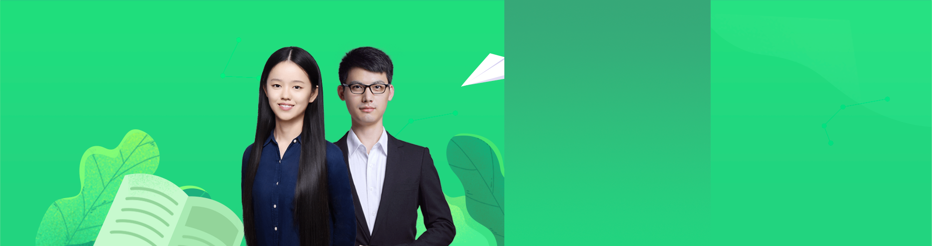 【初中理化】从2019中考看2020年备考策略