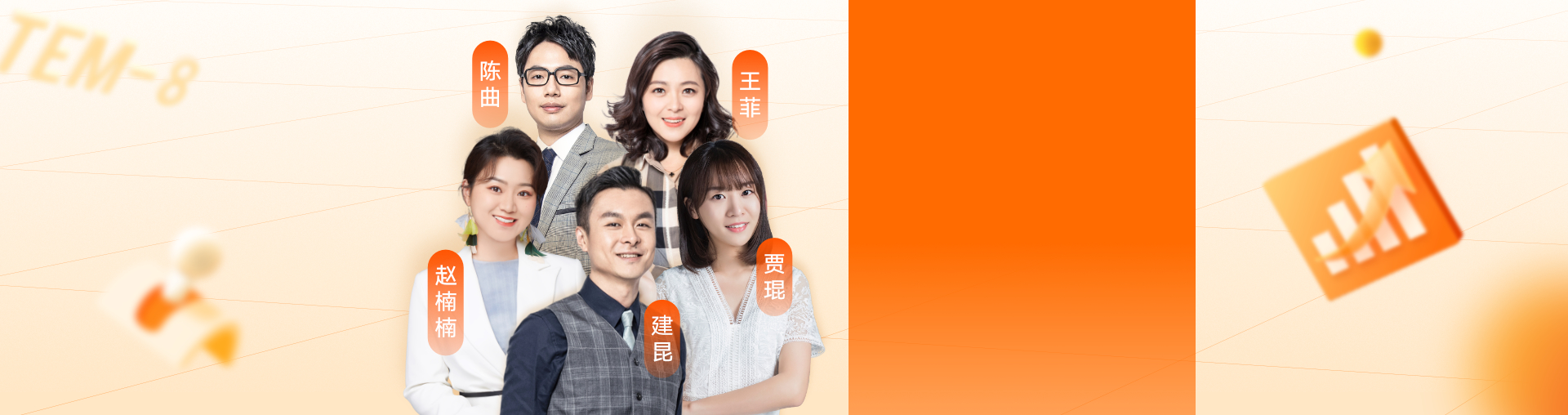 【今晚20:00开售】22专八协议·首发班  0元抵1200元优惠券（务必加入班群，否则无法预约！）