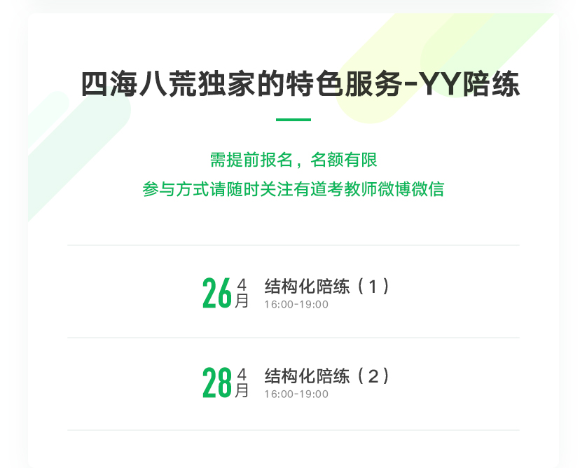 详情页-838_04.jpg