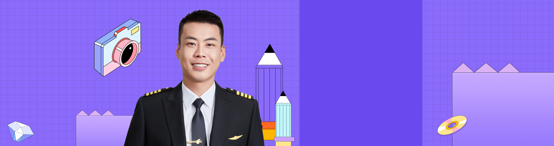 方法与实战·21班