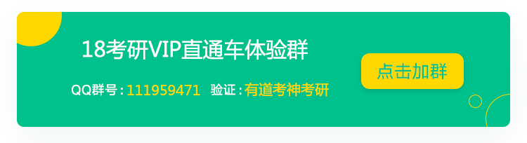 秋季webVIP.png