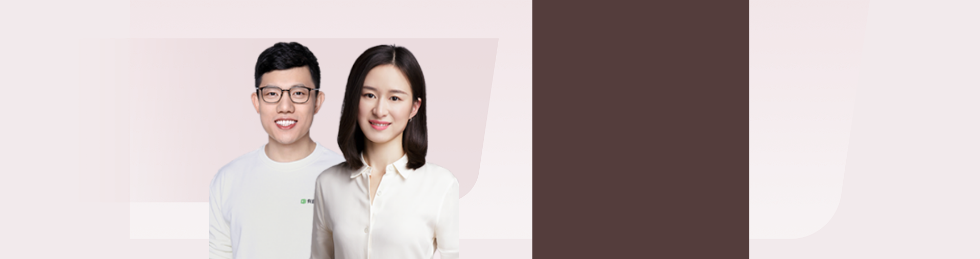 高二语文+英语开学收心课