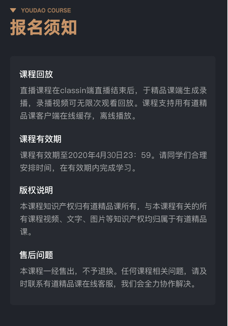 小班.jpg