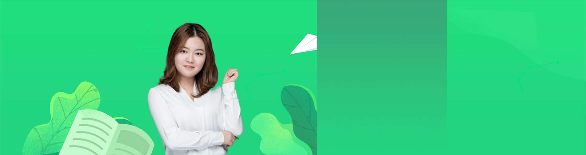 【拼团3元】VIVA！3年级英语春季体验课（随到随学）