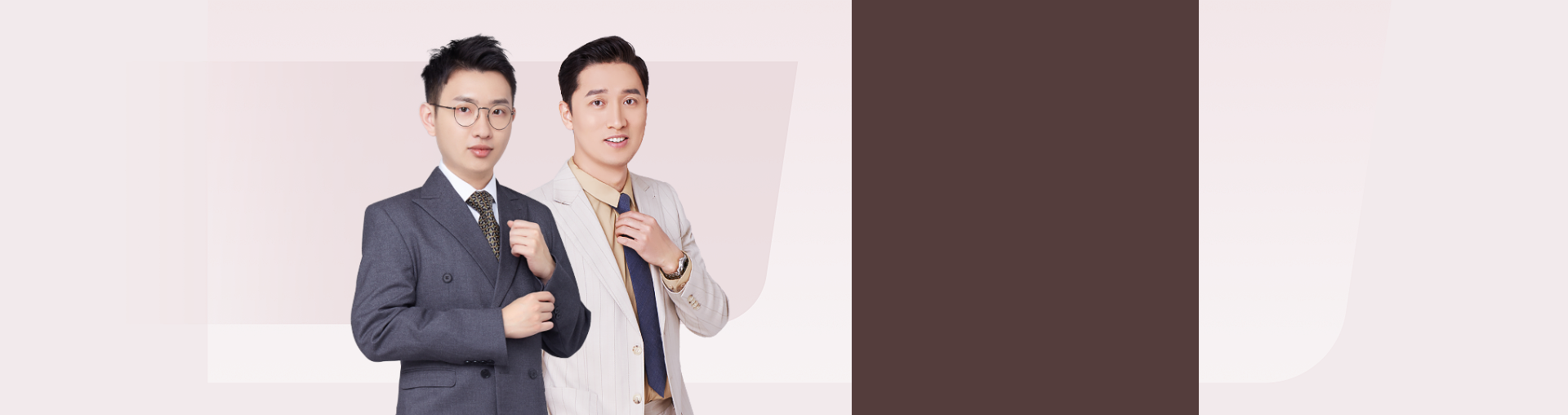 高一英语+数学集训营（赠物理精华课程）