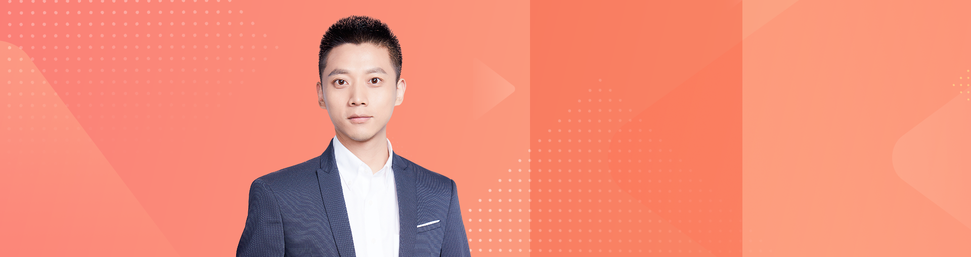 初三物理秋季系统班【下半学期】